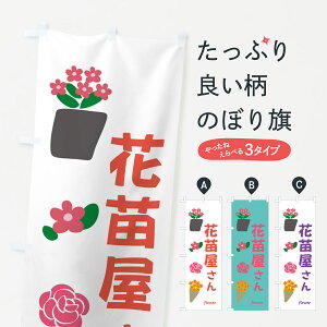 y|Xg 360z ̂ڂ ԕcE񂹕ĉڂ NC61 Ԋe ObYv ył܂+1017~z