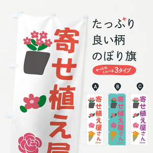 y|Xg 360z ̂ڂ ԕcE񂹕ĉڂ NC6T Ԋe ObYv ył܂+1017~z