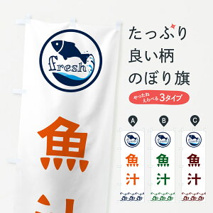 y|Xg 360z ̂ڂ `EaĤڂ NC67 ObYv ył܂+1017~z