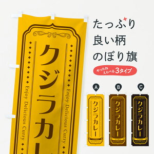 y|Xg 360z ̂ڂ J[ENWEgfUĈڂ NC9S J[CX ObYv ył܂+1017~z