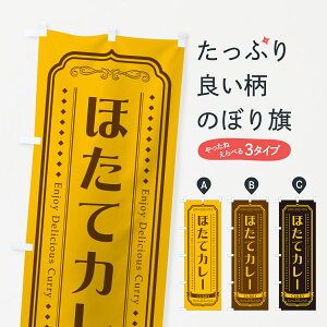 y|Xg 360z ̂ڂ قăJ[Ez^eEgfUĈڂ NCP1 J[CX ObYv ył܂+1017~z