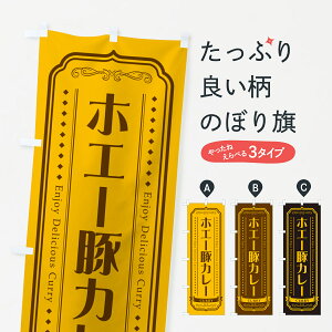 y|Xg 360z ̂ڂ zG[؃J[EgfUĈڂ NCRY J[CX ObYv ył܂+1017~z