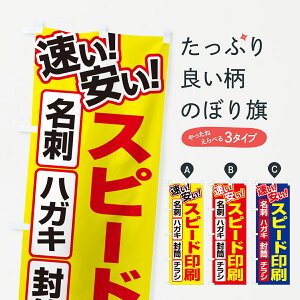 y|Xg 360z ̂ڂ Xs[hENEĥڂ NCRC nKL ObYv ył܂+1017~z