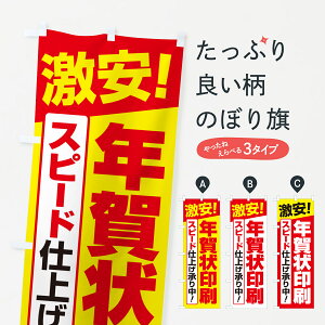 y|Xg 360z ̂ڂ Xs[hENEĥڂ NCR8 nKL ObYv ył܂+1017~z