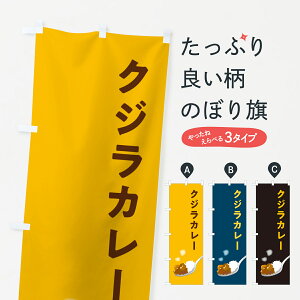 y|Xg 360z ̂ڂ NWJ[EJ[̂ڂ NCSS J[CX ObYv ył܂+1017~z