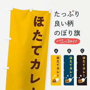 y|Xg 360z ̂ڂ z^eJ[EقăJ[̂ڂ NCUG J[CX ObYv ył܂+1017~z