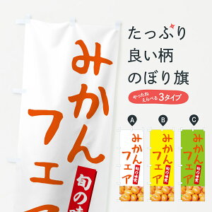 y|Xg 360z ̂ڂ ݂tFÂڂ NT0R ݂Ek ObYv ył܂+1017~z