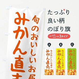 y|Xg 360z ̂ڂ ݂񒼔̂ڂ NTTE ݂Ek ObYv ył܂+1017~z