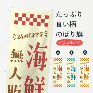 �y�|�X�g�� ����360�z �̂ڂ�� 24���ԉc�ƁE���l�̔��E�C�N�̂ڂ� NTG1 �C�N���� �O�b�Y�v�� �y������ł��܂�+1017�~�z