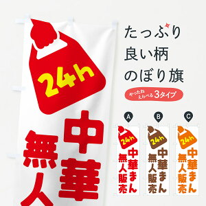 y|Xg 360z ̂ڂ 24ԉcƁEl̔E؂܂̂ڂ NT5E ObYv ył܂+1017~z