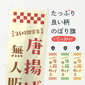 y|Xg 360z ̂ڂ 24ԉcƁEl̔Eĝڂ NT60 ObYv ył܂+1017~z