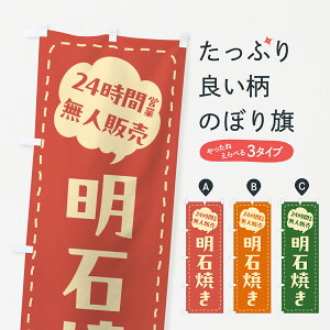 y|Xg 360z ̂ڂ 24ԉcƁEl̔EΏĂ̂ڂ NTJN Ă ObYv ył܂+1017~z