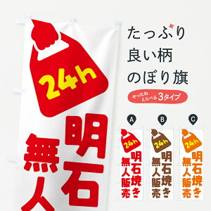 y|Xg 360z ̂ڂ 24ԉcƁEl̔EΏĂ̂ڂ NTJ5 Ă ObYv ył܂+1017~z