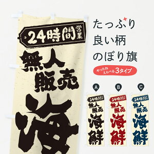 �y�|�X�g�� ����360�z �̂ڂ�� 24���ԉc�ƁE���l�̔��E�C�N�̂ڂ� NTCF �C�N���� �O�b�Y�v�� �y������ł��܂�+1017�~�z