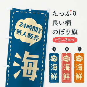 �y�|�X�g�� ����360�z �̂ڂ�� 24���ԉc�ƁE���l�̔��E�C�N�̂ڂ� NTCX �C�N���� �O�b�Y�v�� �y������ł��܂�+1017�~�z