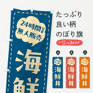 �y�|�X�g�� ����360�z �̂ڂ�� 24���ԉc�ƁE���l�̔��E�C�N���̂ڂ� NTCH �C�N���� �O�b�Y�v�� �y������ł��܂�+1017�~�z