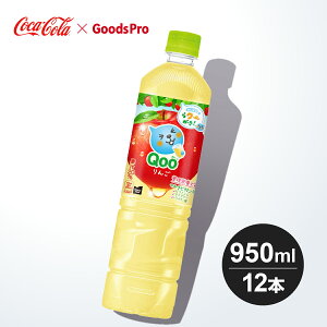 ~jbcCh N[  950ml PET 1P[X 12{