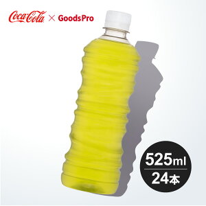  t̂܂ xX 525ml PET 1P[X 24{