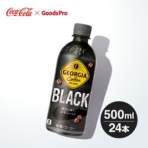 W[WA ubN 500ml PET 1P[X 24{