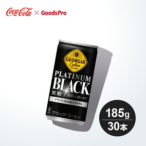 W[WA v`iubN 185g  1P[X 30{