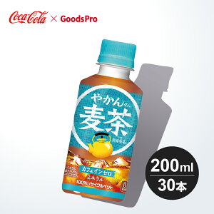 ₩̔ FROM u 200ml PET 1P[X 30{