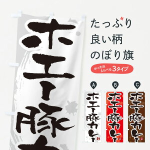 y|Xg 360z ̂ڂ zG[؃J[EM̂ڂ NW04 J[CX ObYv ył܂+1017~z