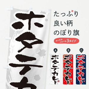 y|Xg 360z ̂ڂ z^eJ[EقăJ[EM̂ڂ NW00 J[CX ObYv ył܂+1017~z