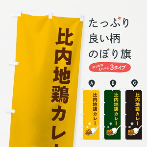 y|Xg 360z ̂ڂ n{J[̂ڂ NWTK J[CX ObYv ył܂+1017~z