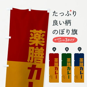 y|Xg 360z ̂ڂ VJ[EgfUĈڂ NWTR J[CX ObYv ył܂+1017~z