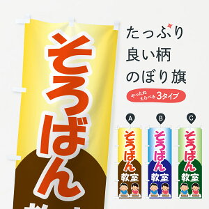 y|Xg 360z ̂ڂ ΂񋳎E\oEẐڂ NWYJ ΂EZ ObYv ył܂+1017~z