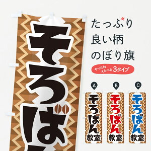 y|Xg 360z ̂ڂ ΂񋳎E\oEẐڂ NWYL ΂EZ ObYv ył܂+1017~z