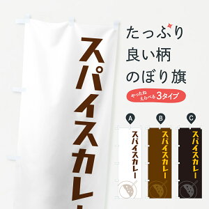 y|Xg 360z ̂ڂ XpCXJ[̂ڂ NW78 J[CX ObYv ył܂+1017~z