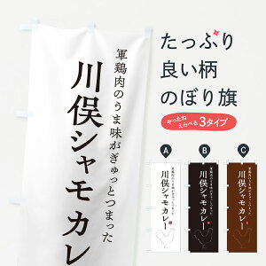 y|Xg 360z ̂ڂ 얓VJ[ER{E`LJ[̂ڂ NW23 J[CX ObYv ył܂+1017~z