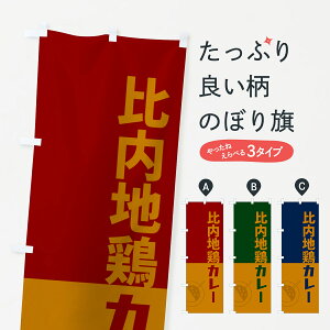 y|Xg 360z ̂ڂ n{J[EgfUĈڂ NW2N J[CX ObYv ył܂+1017~z