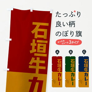 y|Xg 360z ̂ڂ Ί_J[EgfUĈڂ NW2R J[CX ObYv ył܂+1017~z