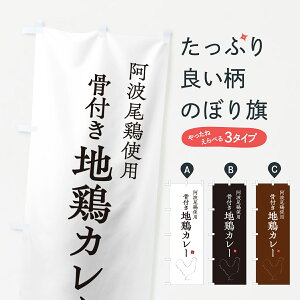 y|Xg 360z ̂ڂ g{gptn{J[̂ڂ NW33 J[CX ObYv ył܂+1017~z