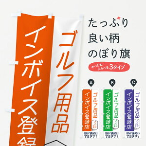 y|Xg 360z ̂ڂ StpiEC{CX̂ڂ NW43 ObYv ył܂+1017~z