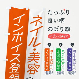 y|Xg 360z ̂ڂ lCEeEC{CX̂ڂ NW4H lCT ObYv ył܂+1017~z