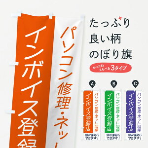 y|Xg 360z ̂ڂ p\RCElbgEC{CX̂ڂ NW48 p\RCE ObYv ył܂+1017~z