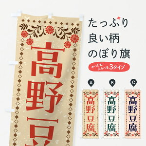 �y�|�X�g�� ����360�z �̂ڂ�� ���ݓ����E���쓤���̂ڂ� NWGN �a�H �O�b�Y�v�� �y������ł��܂�+1017�~�z