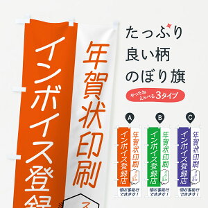 y|Xg 360z ̂ڂ NEC{CX̂ڂ NWA4 nKL ObYv ył܂+1017~z