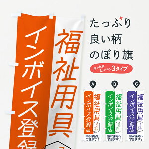 �y�|�X�g�� ����360�z �̂ڂ�� �����p��E�C���{�C�X�̂ڂ� NWAA ���p�i �O�b�Y�v�� �y������ł��܂�+1017�~�z