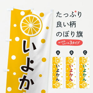 y|Xg 360z ̂ڂ 悩̂ڂ NWNG ݂Ek ObYv ył܂+1017~z