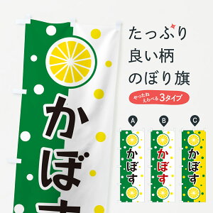 �y�|�X�g�� ����360�z �̂ڂ�� ���ڂ��̂ڂ� NWNA �݂���E���k�� �O�b�Y�v�� �y������ł��܂�+1017�~�z