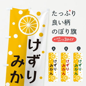 y|Xg 360z ̂ڂ ݂̂ڂ NWNN ⓀʕE₵ ObYv ył܂+1017~z