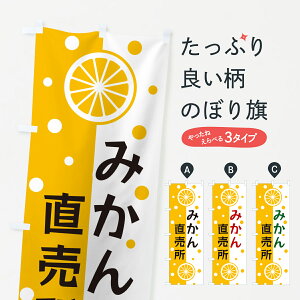 y|Xg 360z ̂ڂ ݂񒼔̂ڂ NWN9 ݂Ek ObYv ył܂+1017~z