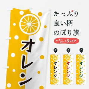 y|Xg 360z ̂ڂ IŴڂ NW5T ݂Ek ObYv ył܂+1017~z