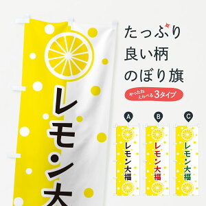 y|Xg 360z ̂ڂ 啟̂ڂ NW5S 啟E啟 ObYv ył܂+1017~z