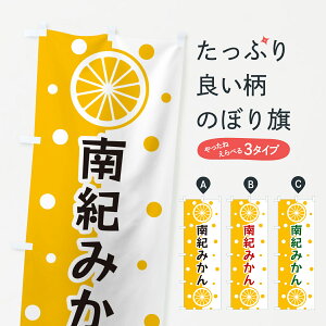 y|Xg 360z ̂ڂ Î݂ڂ NWHY ݂Ek ObYv ył܂+1017~z