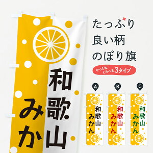 y|Xg 360z ̂ڂ a̎R݂̂ڂ NWHE ݂Ek ObYv ył܂+1017~z